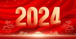 2024年 “國慶節”放假時間公告  